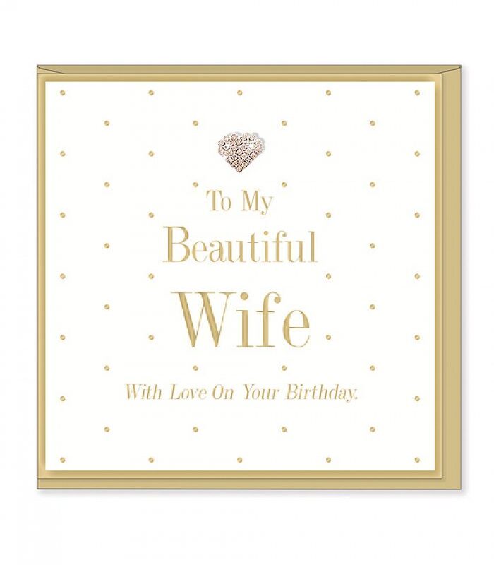 Greeting Card  Beautiful Wife