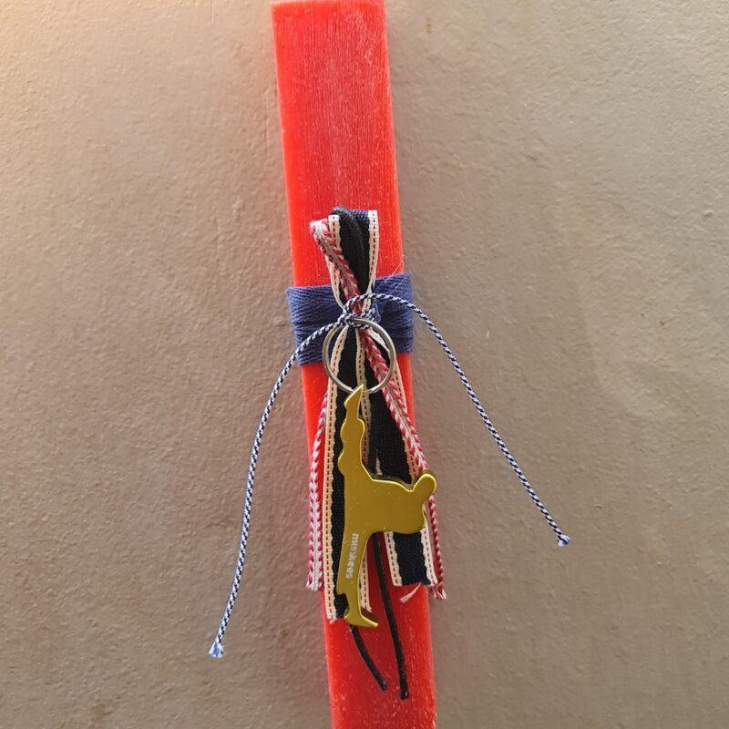 Marchial Arts Key Chain Handmade Easter Candle
