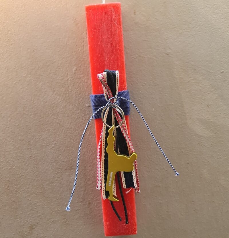 Marchial Arts Key Chain Handmade Easter Candle