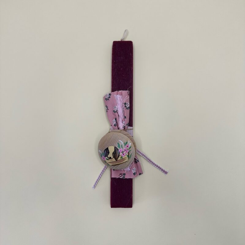 Wooden YoYo Canine Handmade Easter Candle