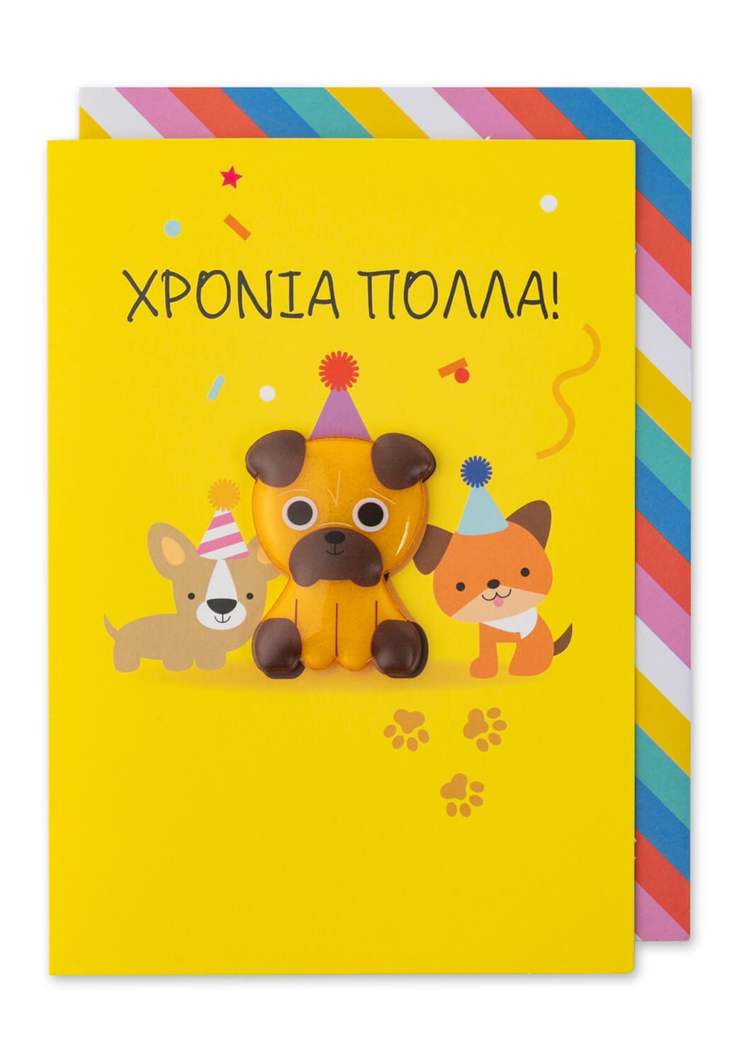 Magnetic Greeting Cards Xmas Edition By Pango Productions - Image 5