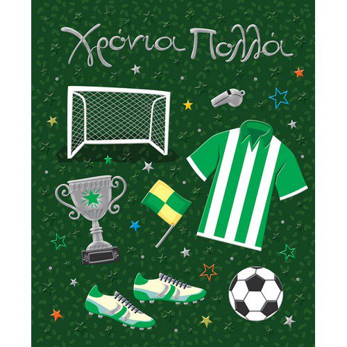 Greeting Card Bright Happy Birthday Green Shirt By Fun Creation