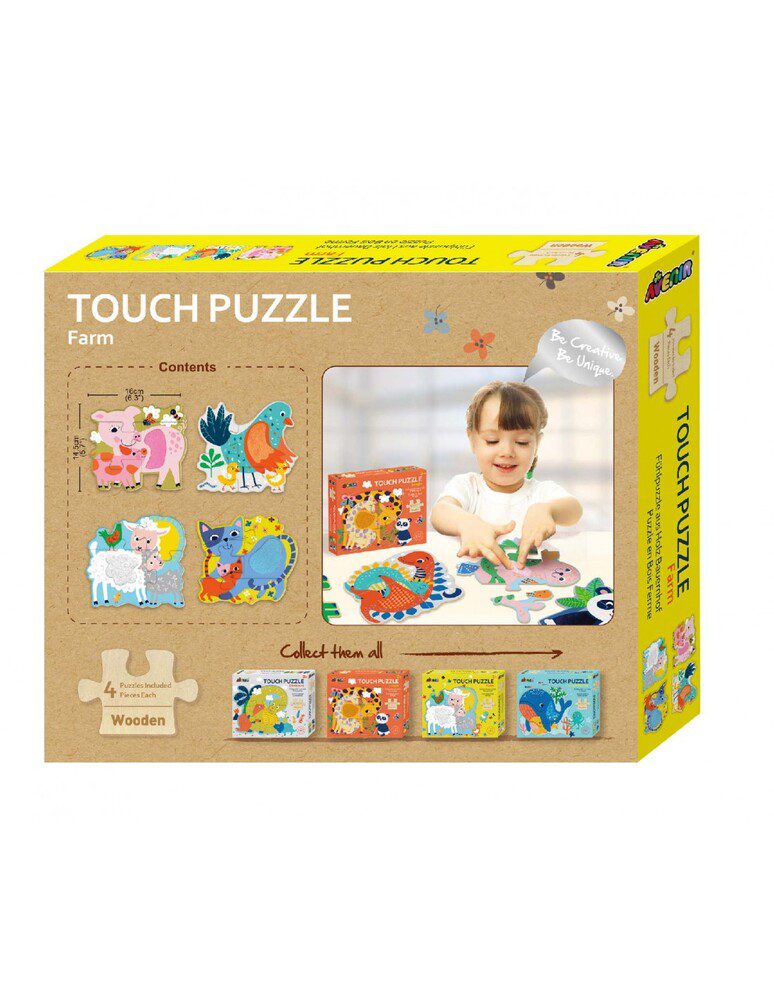 Touch Puzzle Farm By Avenir - Image 5