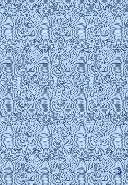 Waves - Beach Towel By One Zipper