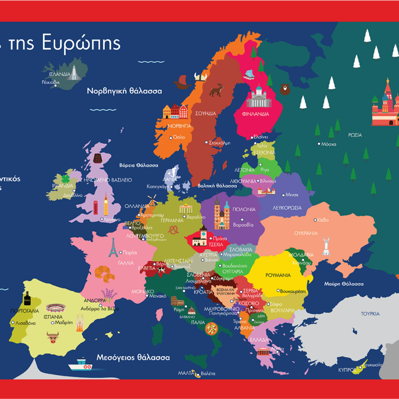 Σουπλά Χάρτης της Ευρώπης By A To J
